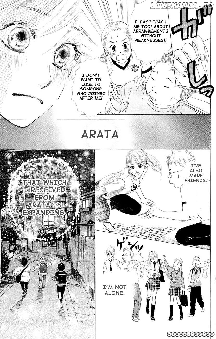 Chihayafuru - Manga chapter 13 - page 10