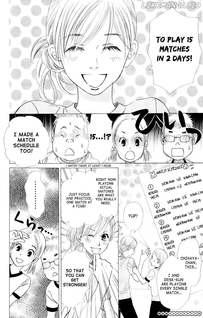 Chihayafuru - Manga chapter 13 - page 17