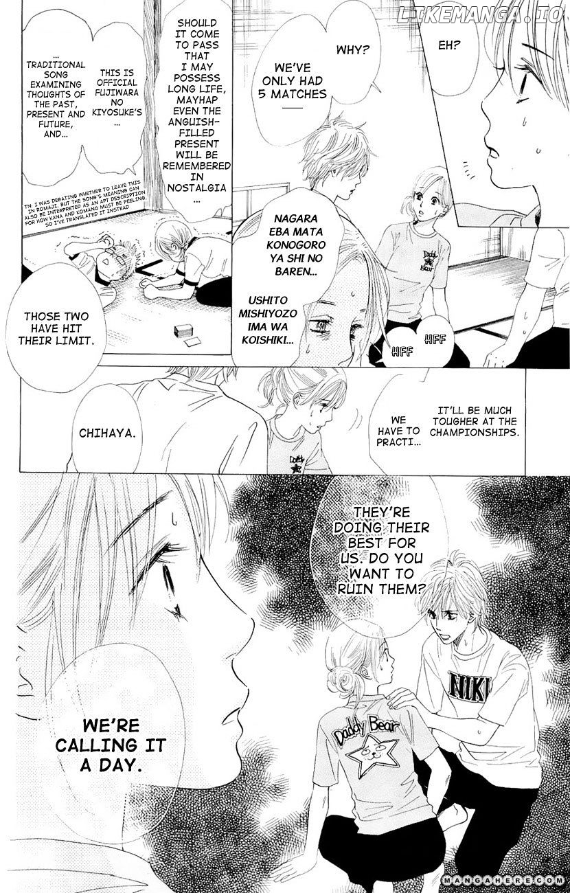 Chihayafuru - Manga chapter 13 - page 19