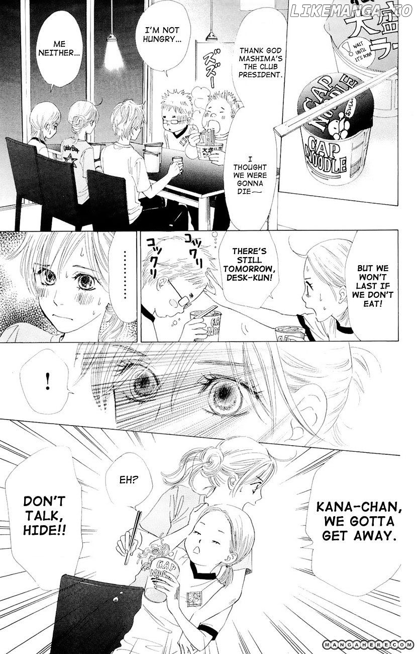 Chihayafuru - Manga chapter 13 - page 20