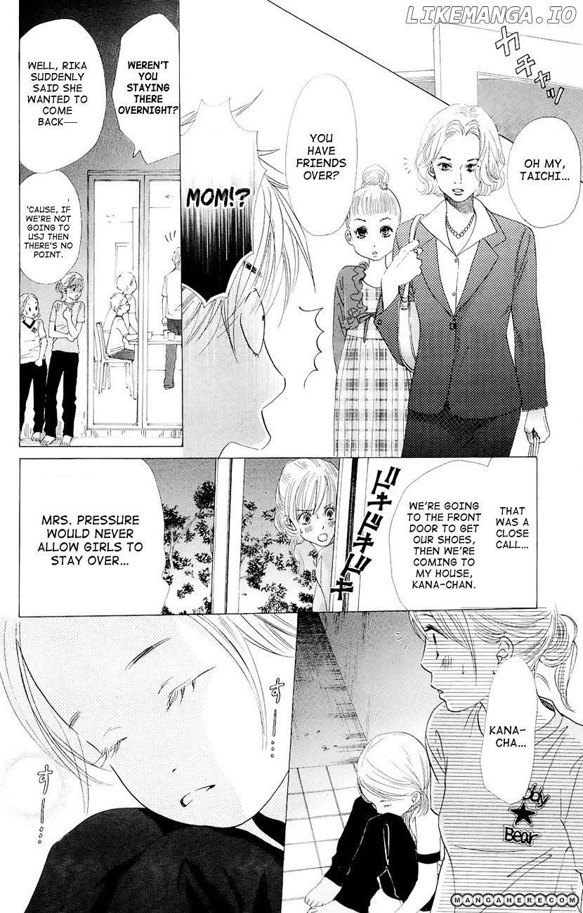 Chihayafuru - Manga chapter 13 - page 21