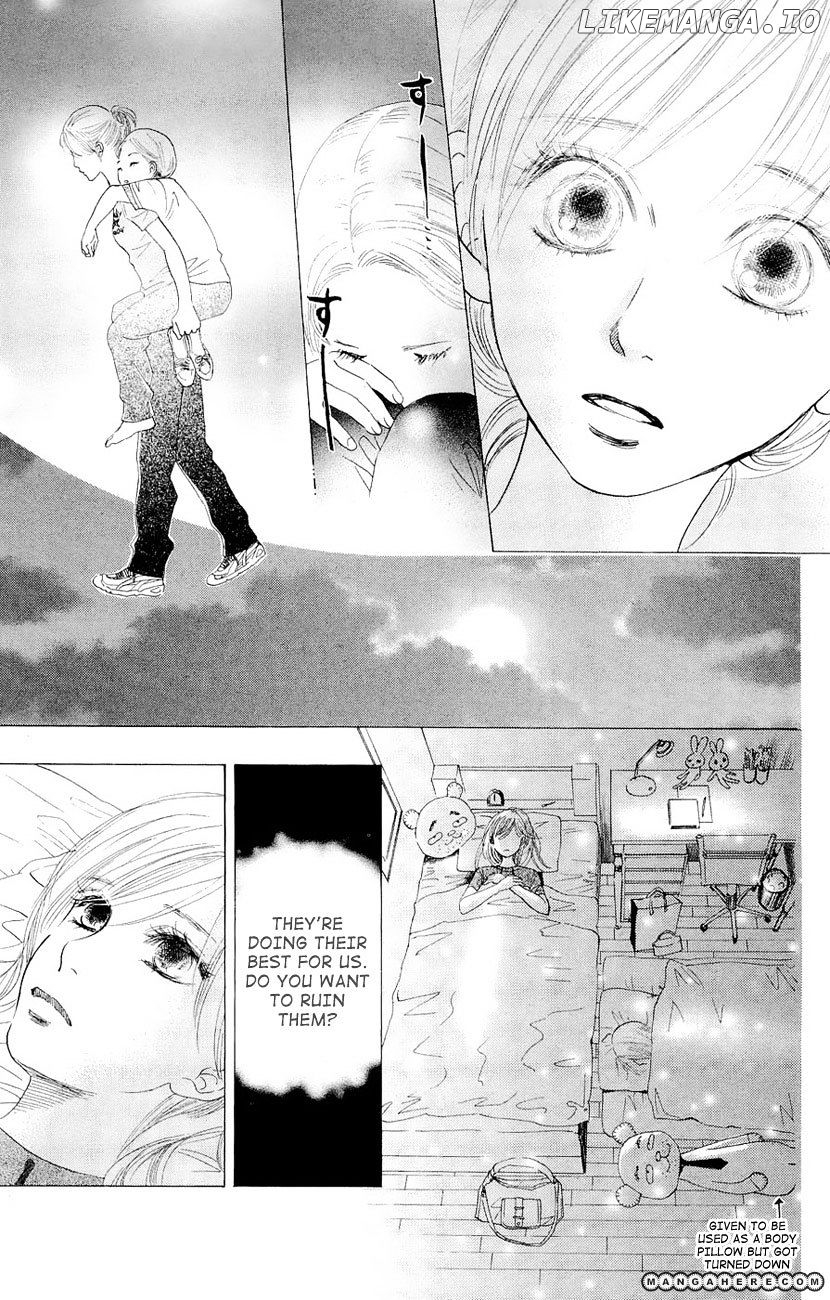 Chihayafuru - Manga chapter 13 - page 22