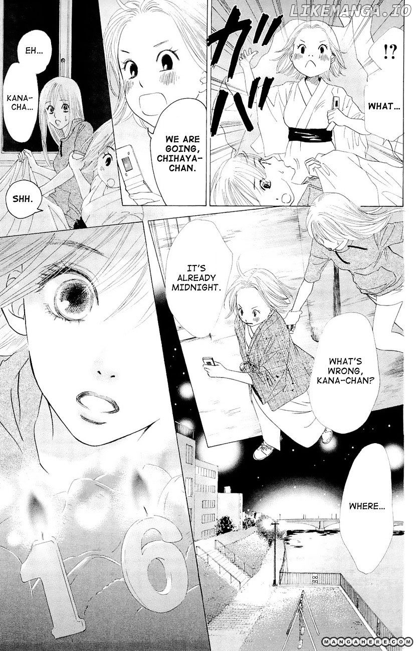 Chihayafuru - Manga chapter 13 - page 24