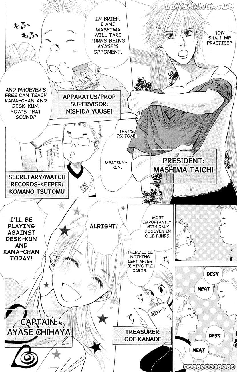Chihayafuru - Manga chapter 13 - page 3