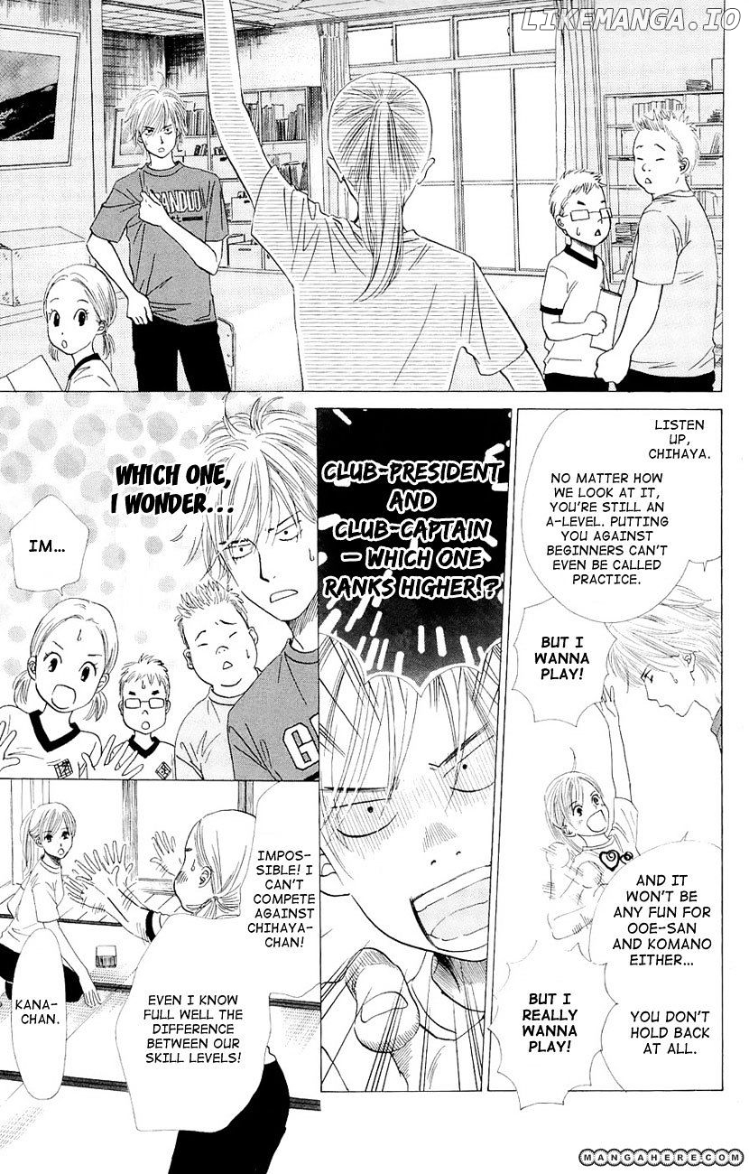 Chihayafuru - Manga chapter 13 - page 4