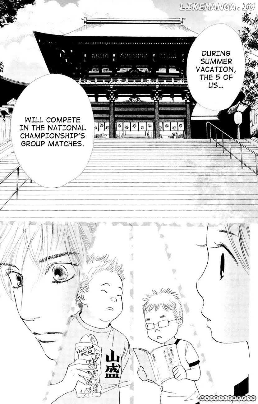 Chihayafuru - Manga chapter 13 - page 6