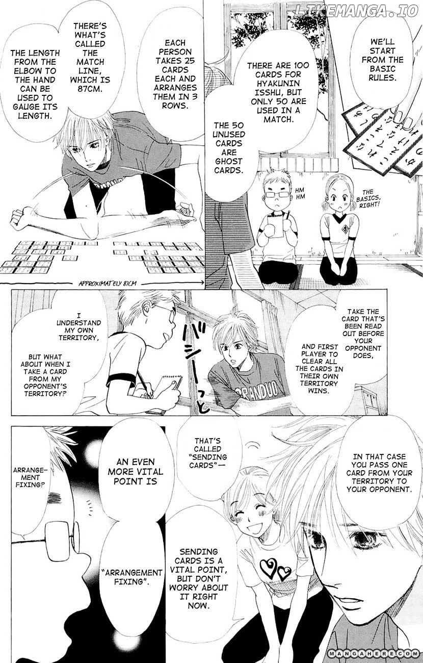 Chihayafuru - Manga chapter 13 - page 7