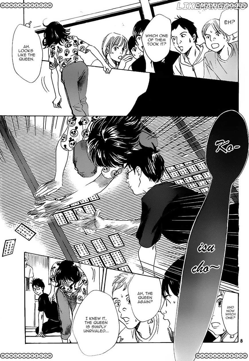 Chihayafuru - Manga chapter 89 - page 10