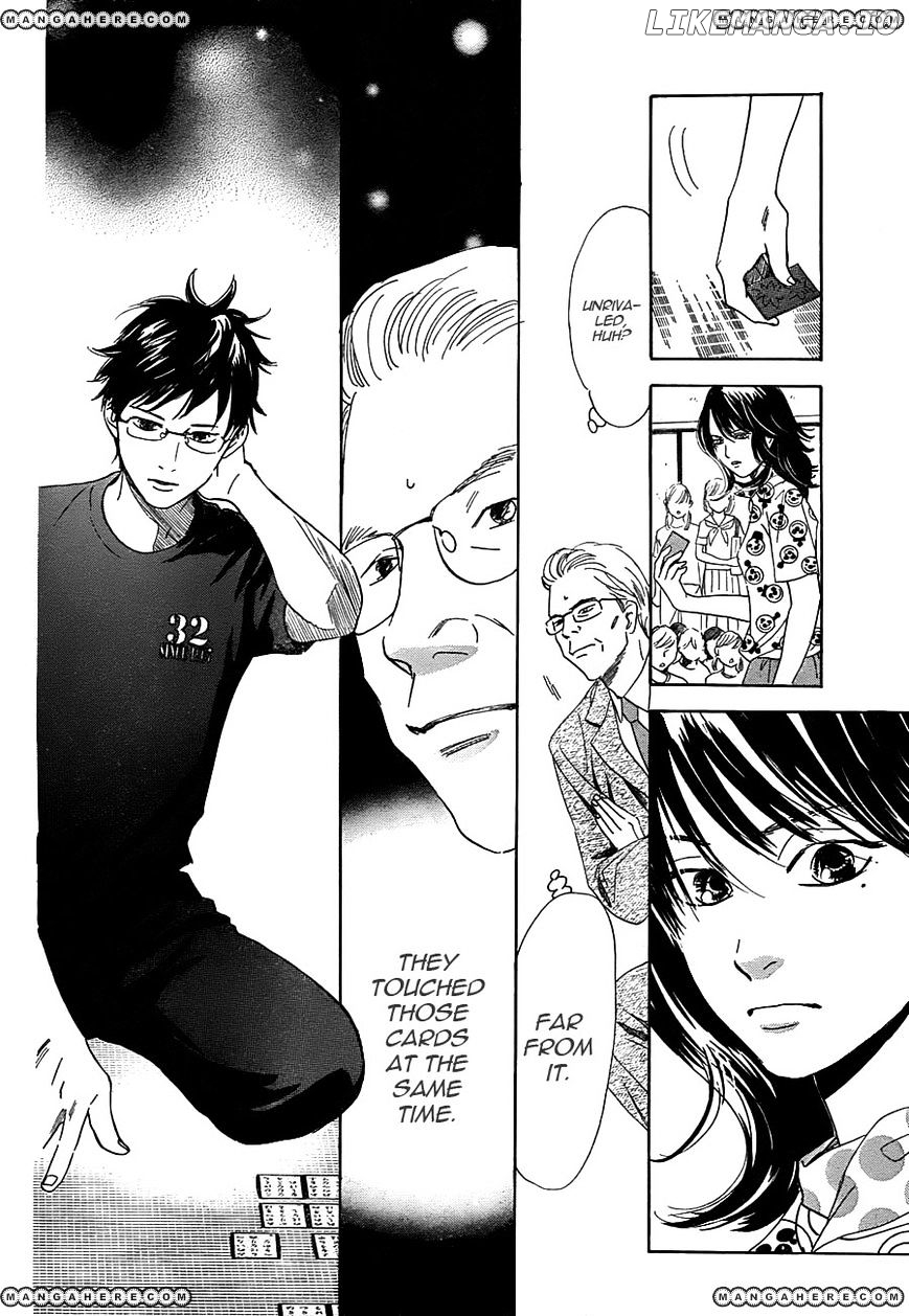 Chihayafuru - Manga chapter 89 - page 11