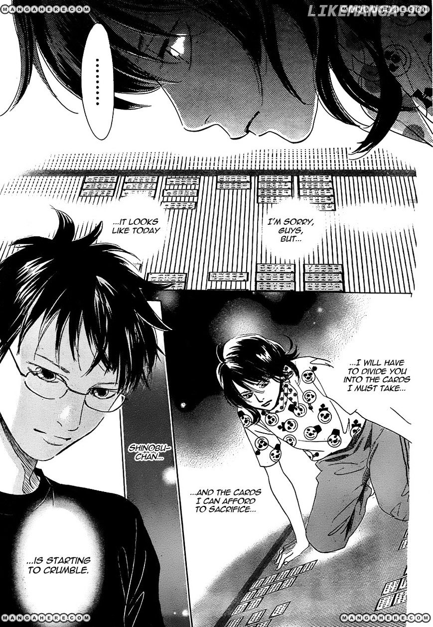 Chihayafuru - Manga chapter 89 - page 15