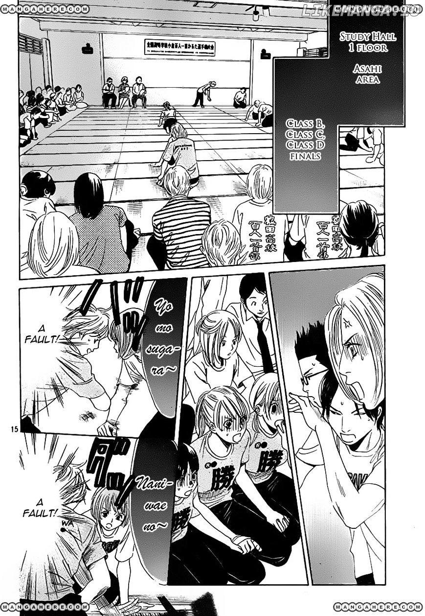 Chihayafuru - Manga chapter 89 - page 16