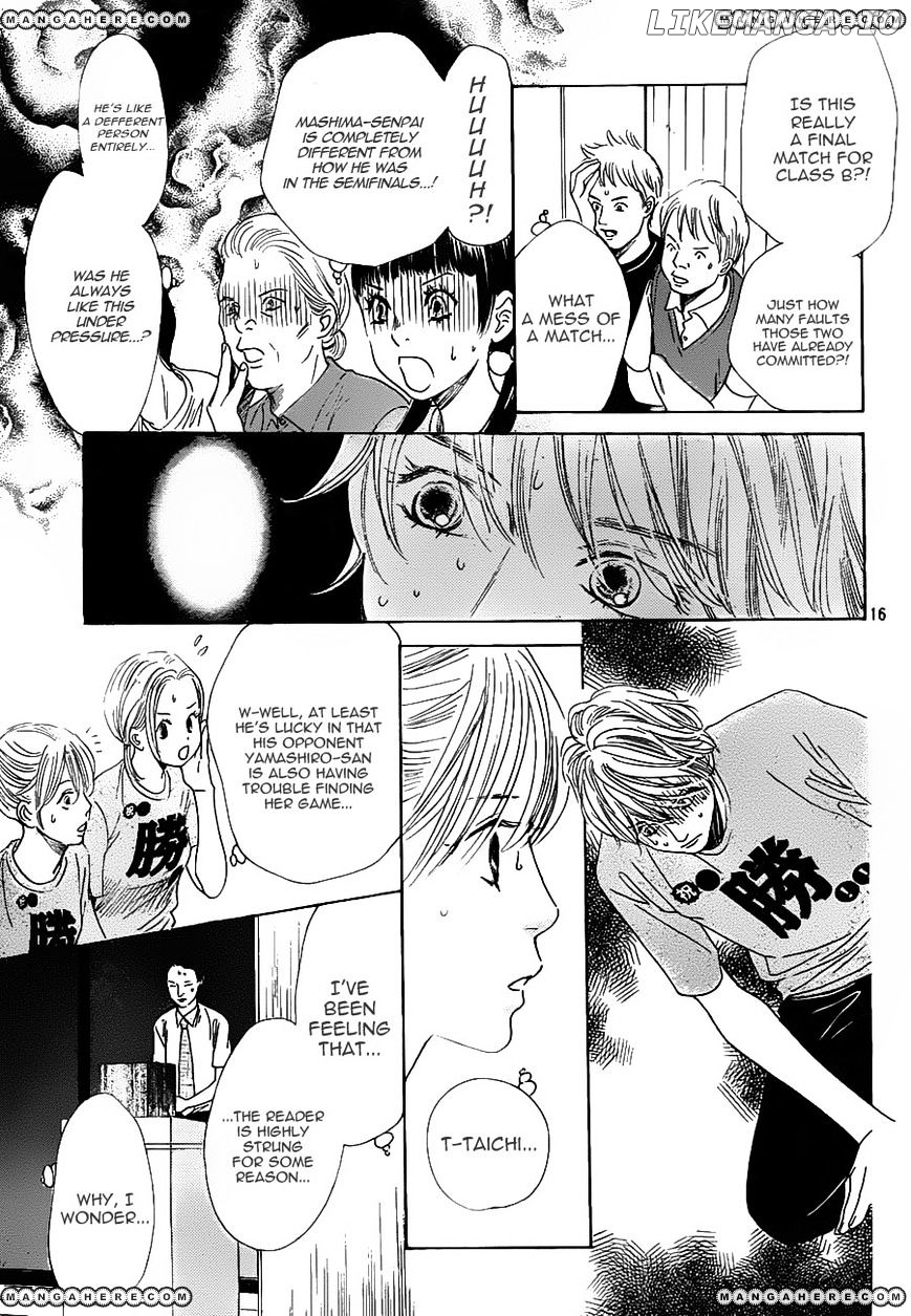 Chihayafuru - Manga chapter 89 - page 17