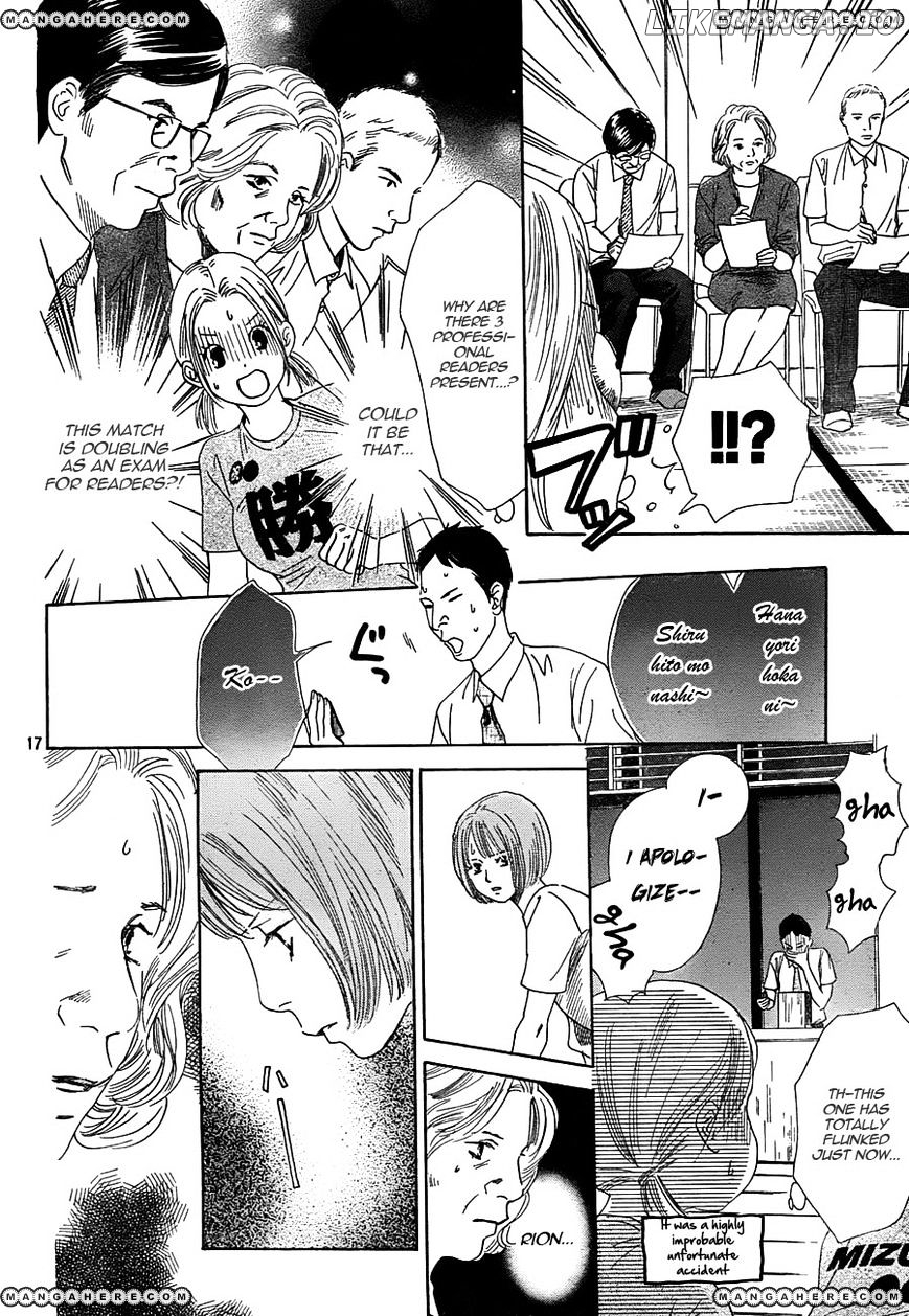 Chihayafuru - Manga chapter 89 - page 18