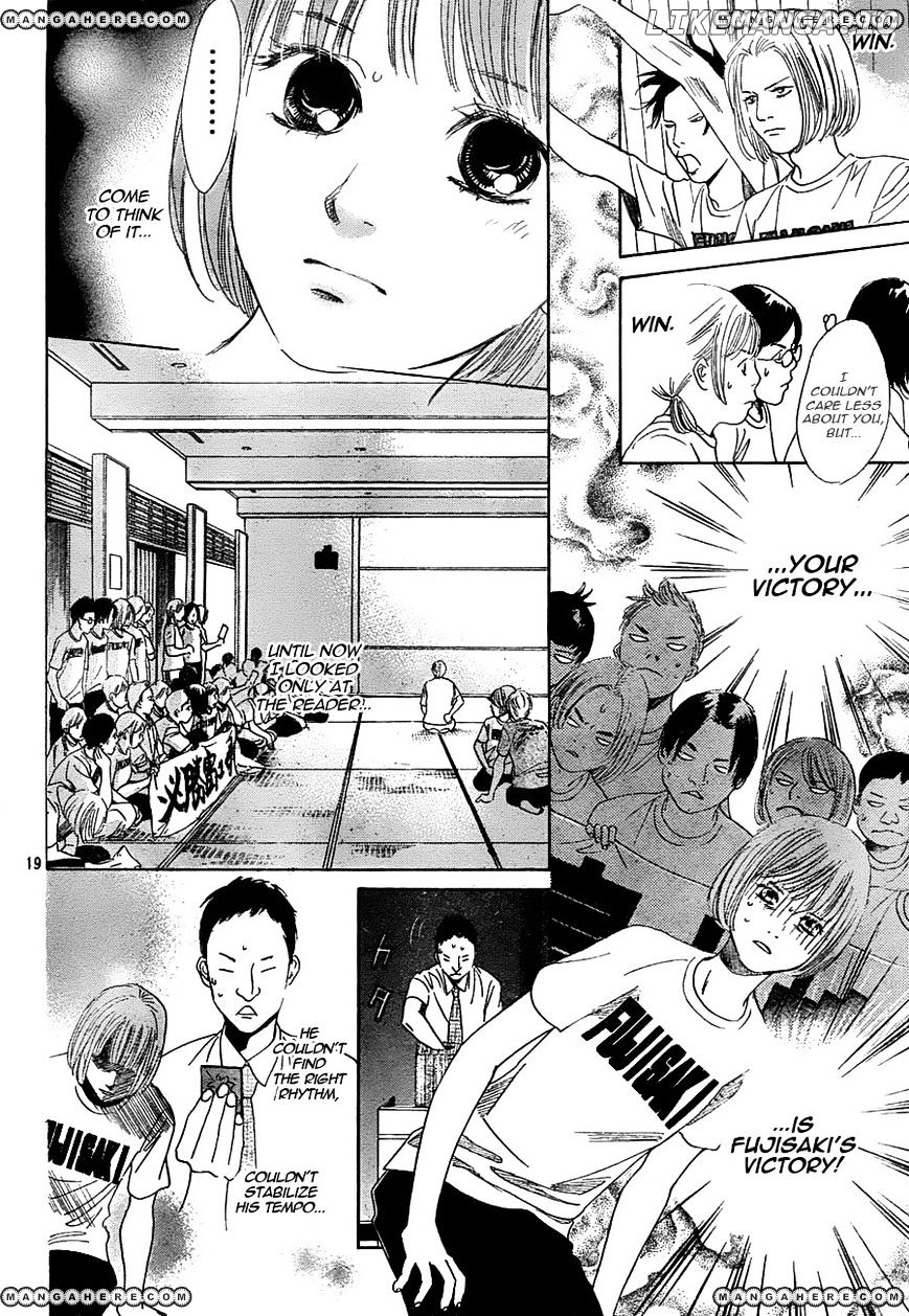 Chihayafuru - Manga chapter 89 - page 20