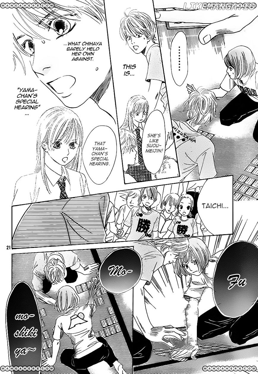 Chihayafuru - Manga chapter 89 - page 22