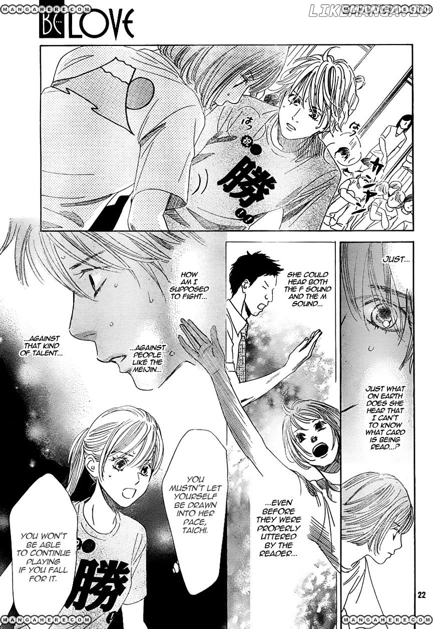 Chihayafuru - Manga chapter 89 - page 23