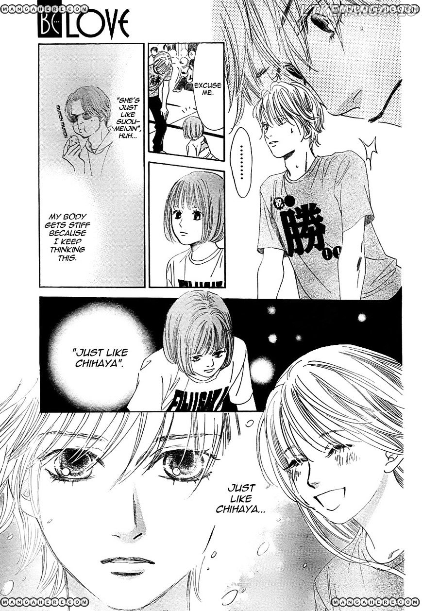 Chihayafuru - Manga chapter 89 - page 25