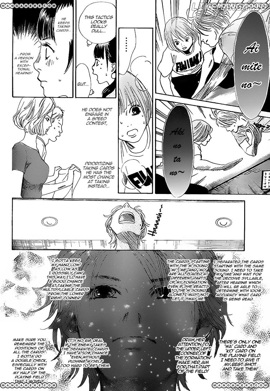 Chihayafuru - Manga chapter 89 - page 28