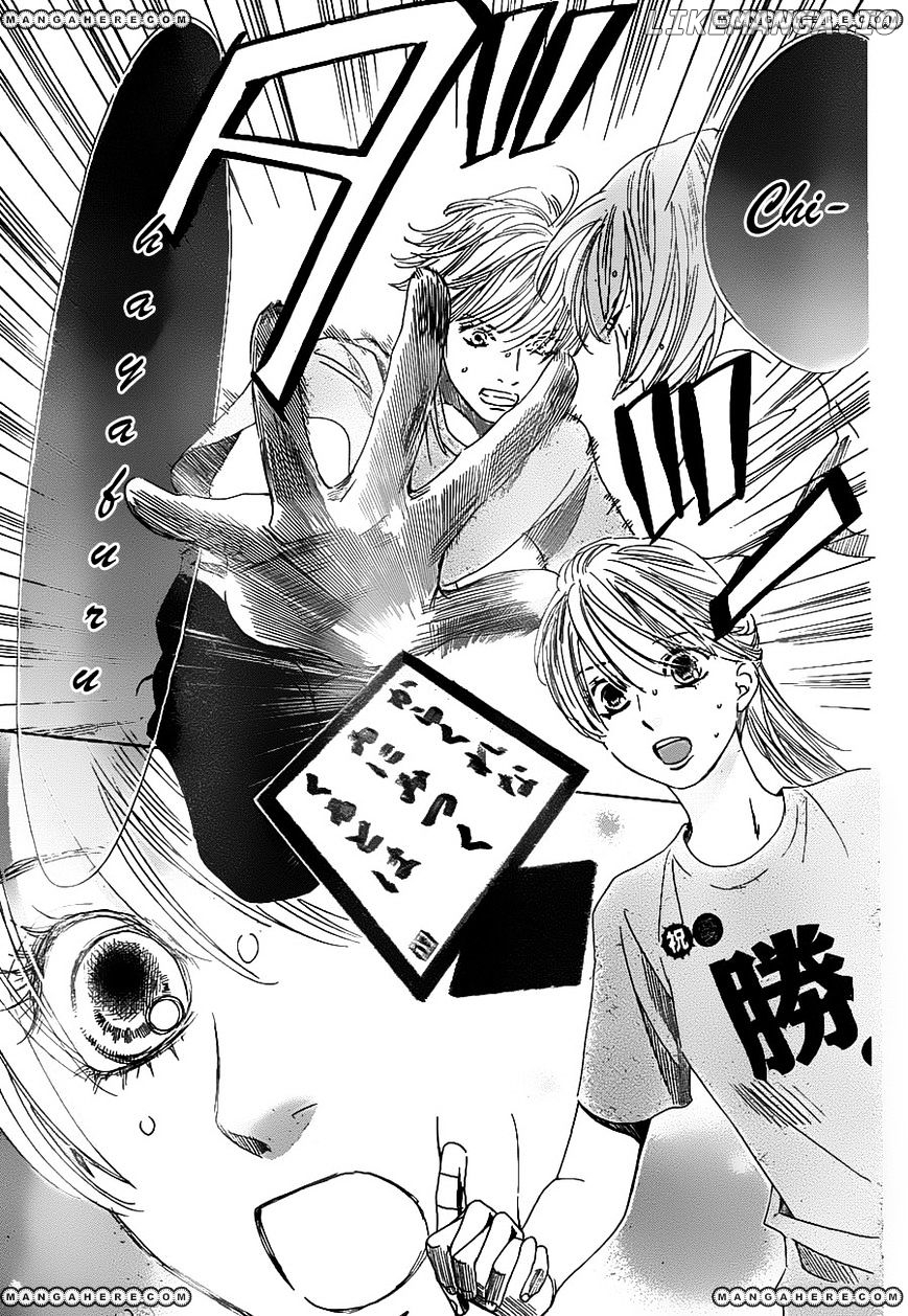 Chihayafuru - Manga chapter 89 - page 31