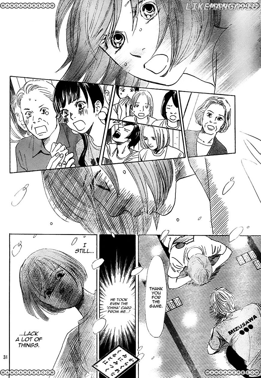 Chihayafuru - Manga chapter 89 - page 32