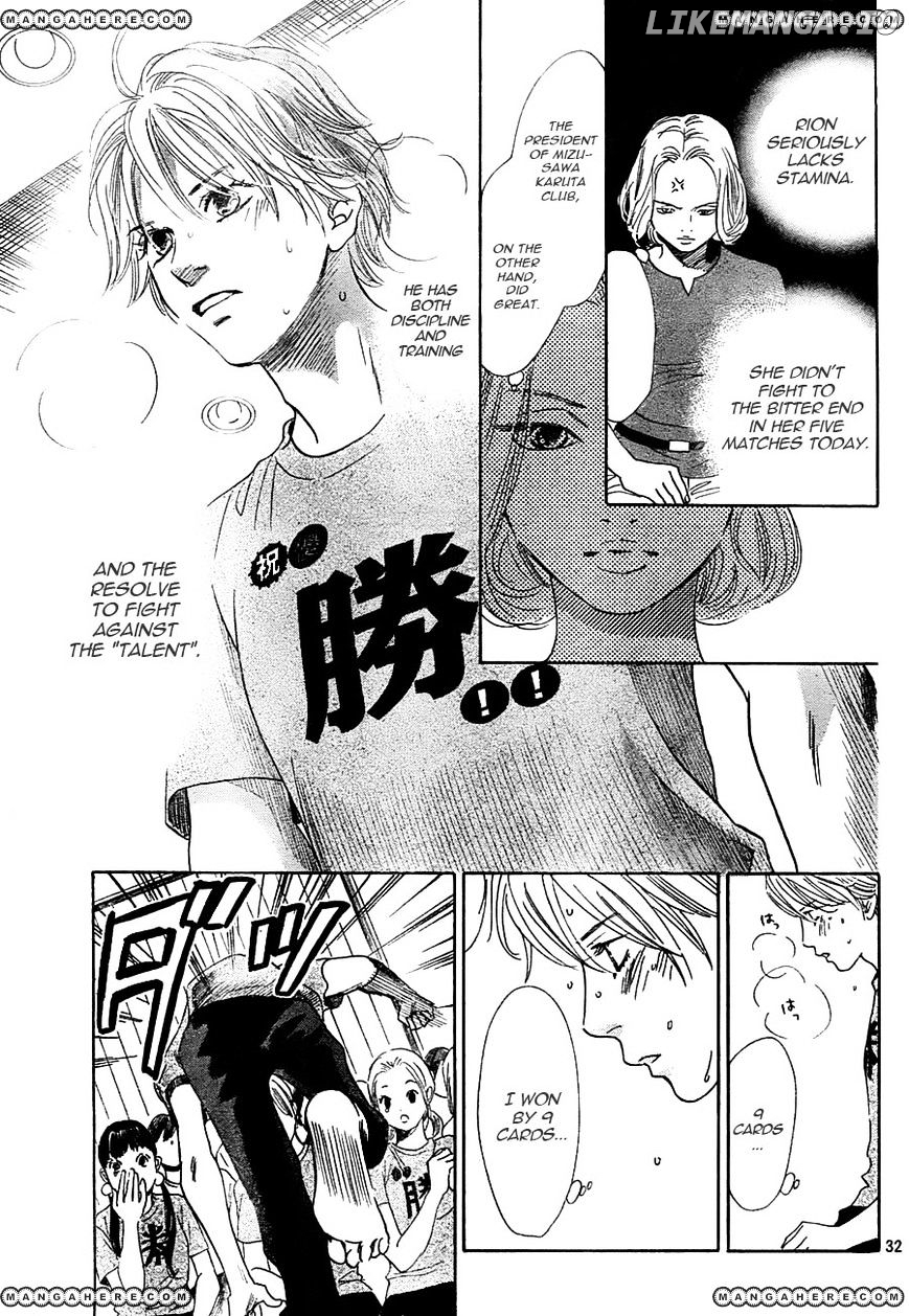 Chihayafuru - Manga chapter 89 - page 33
