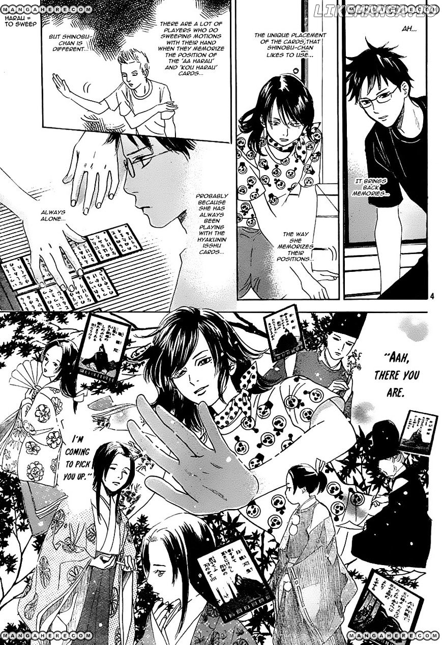 Chihayafuru - Manga chapter 89 - page 6