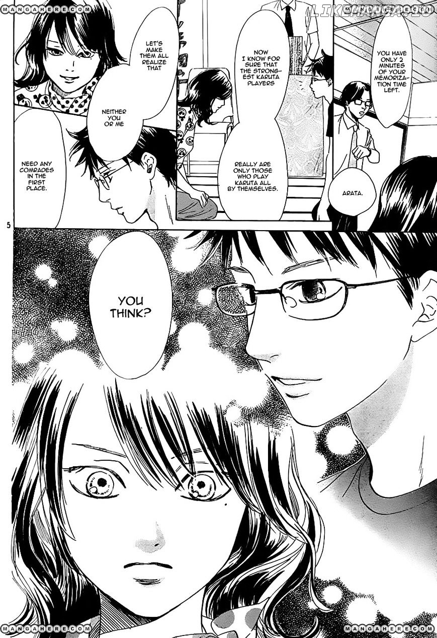Chihayafuru - Manga chapter 89 - page 7