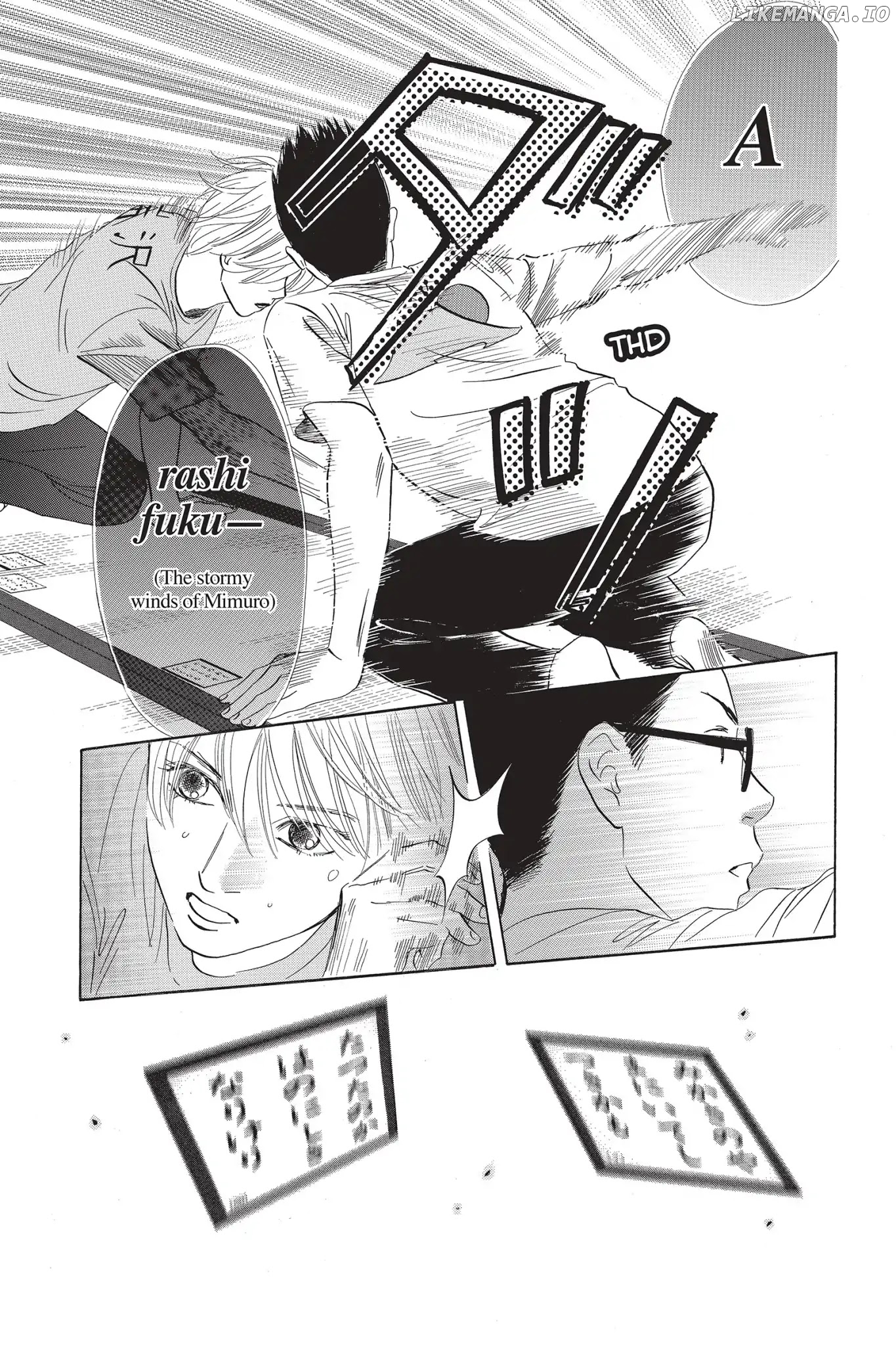 Chihayafuru - Manga chapter 82 - page 11