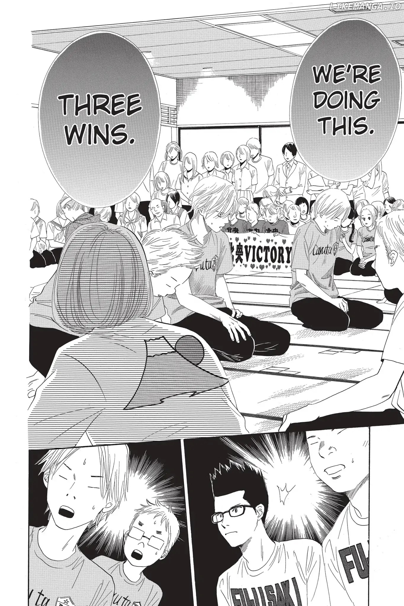 Chihayafuru - Manga chapter 82 - page 2