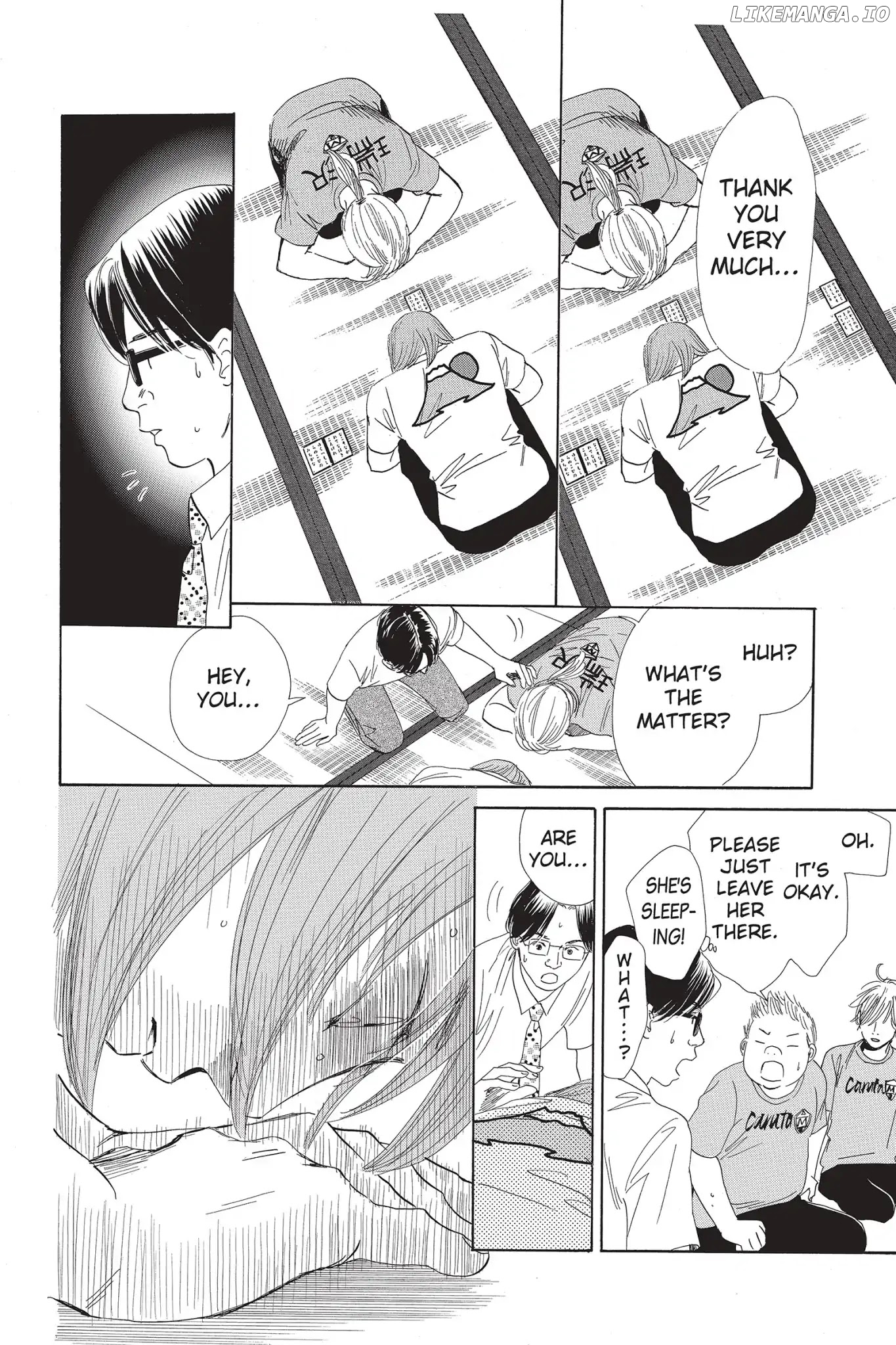 Chihayafuru - Manga chapter 82 - page 22