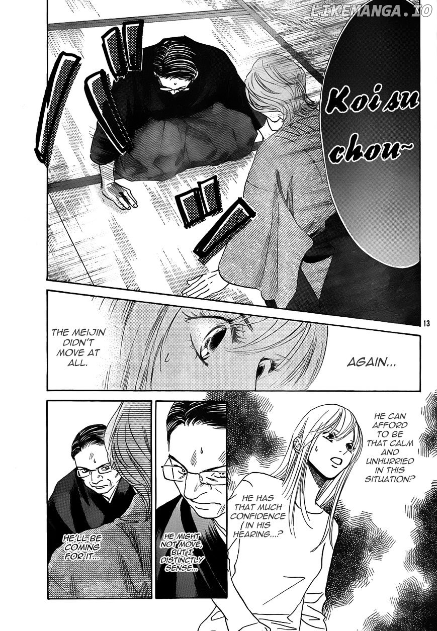 Chihayafuru - Manga chapter 131 - page 12