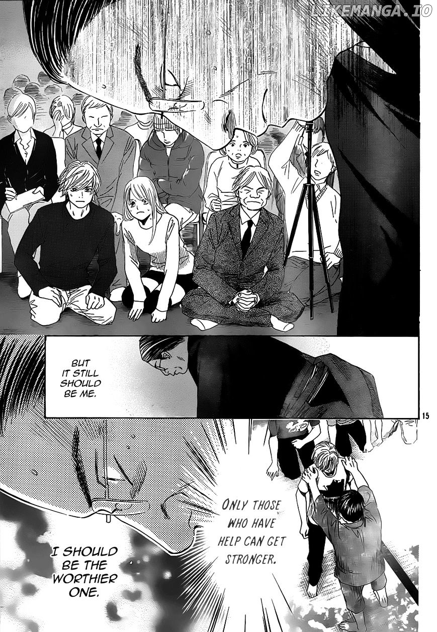 Chihayafuru - Manga chapter 131 - page 14