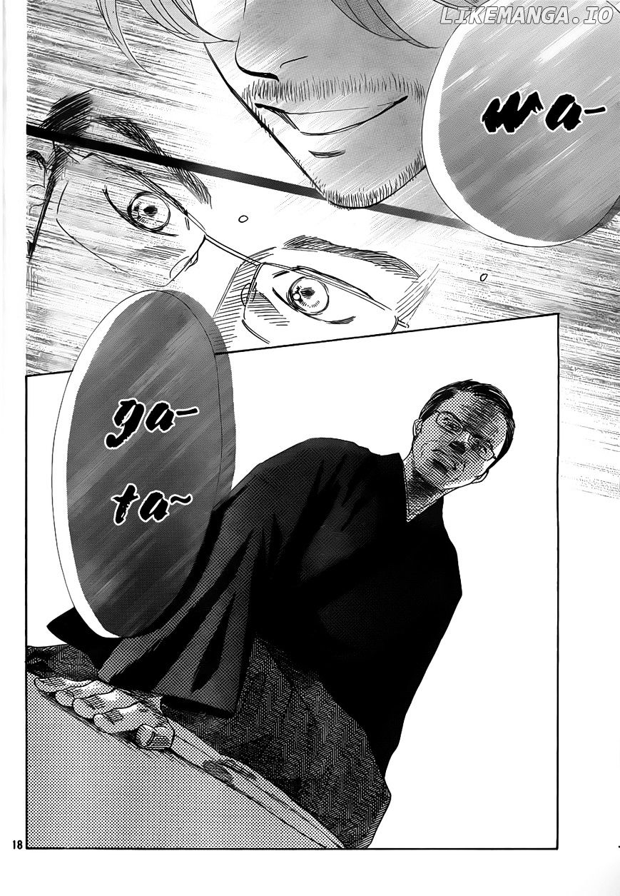 Chihayafuru - Manga chapter 131 - page 16