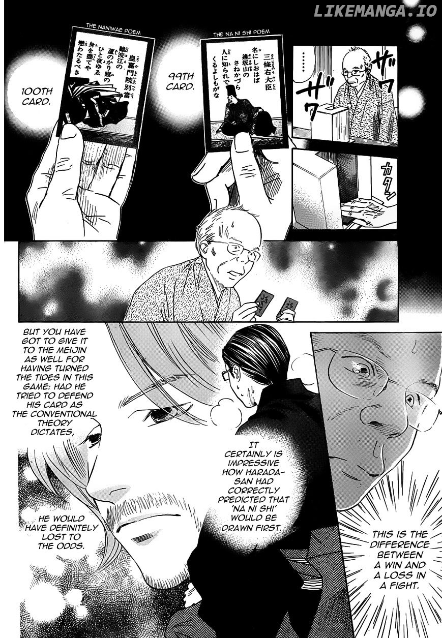 Chihayafuru - Manga chapter 131 - page 20