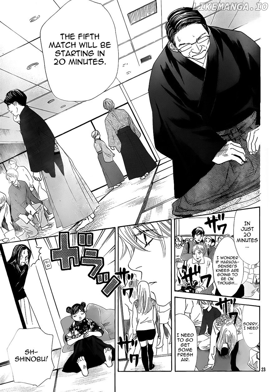 Chihayafuru - Manga chapter 131 - page 21
