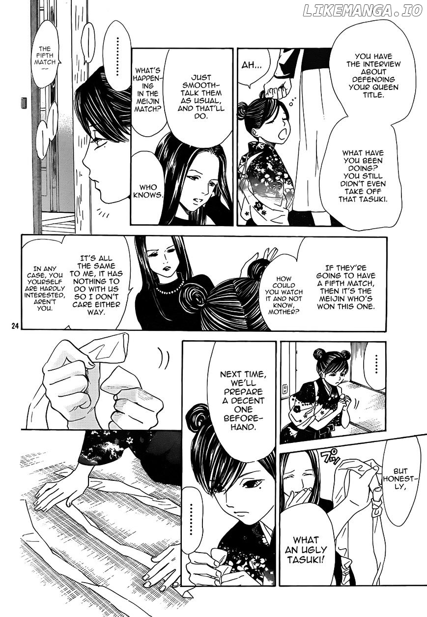 Chihayafuru - Manga chapter 131 - page 22