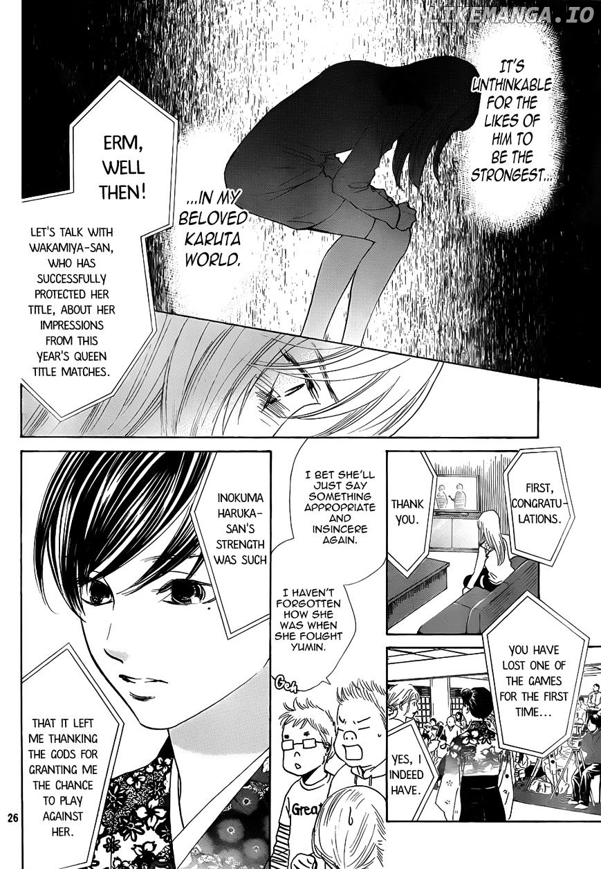 Chihayafuru - Manga chapter 131 - page 24