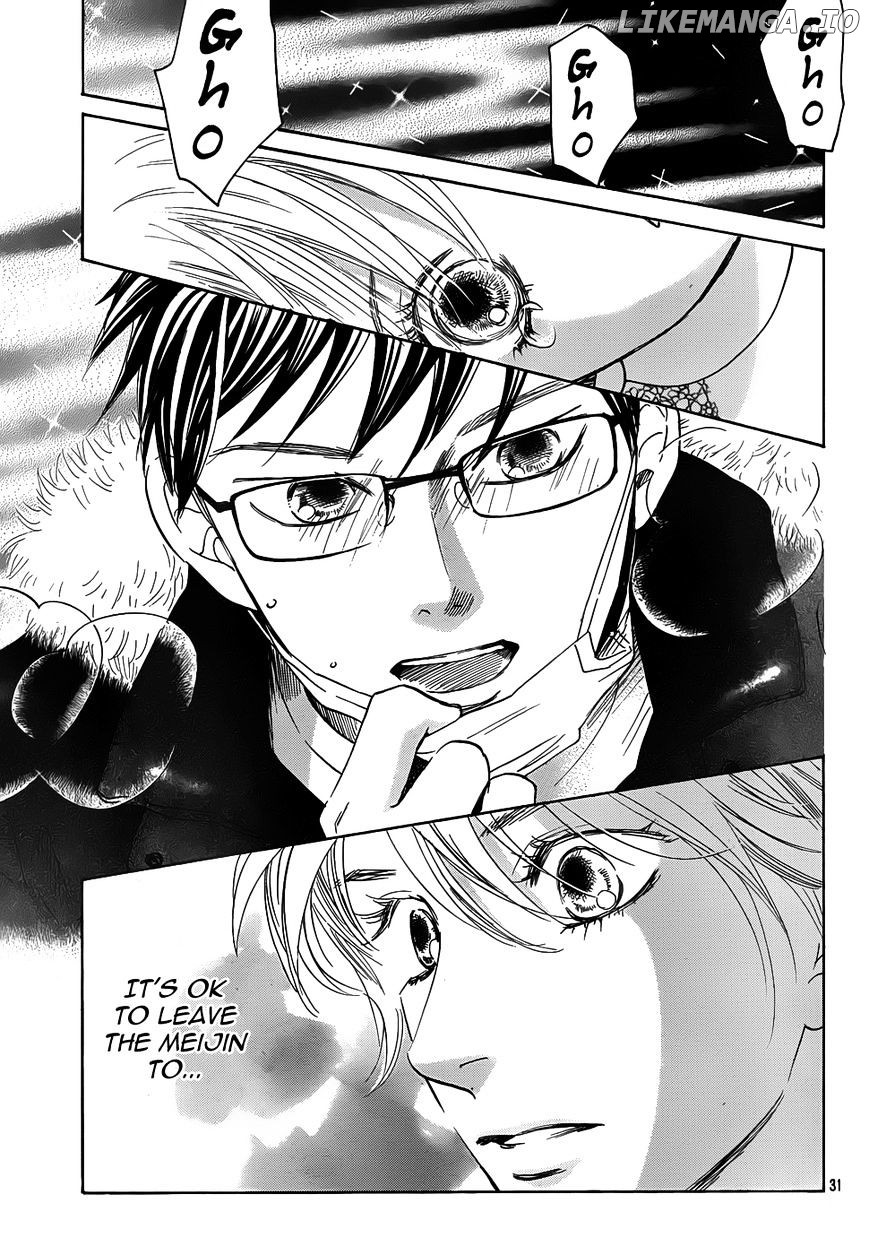 Chihayafuru - Manga chapter 131 - page 29