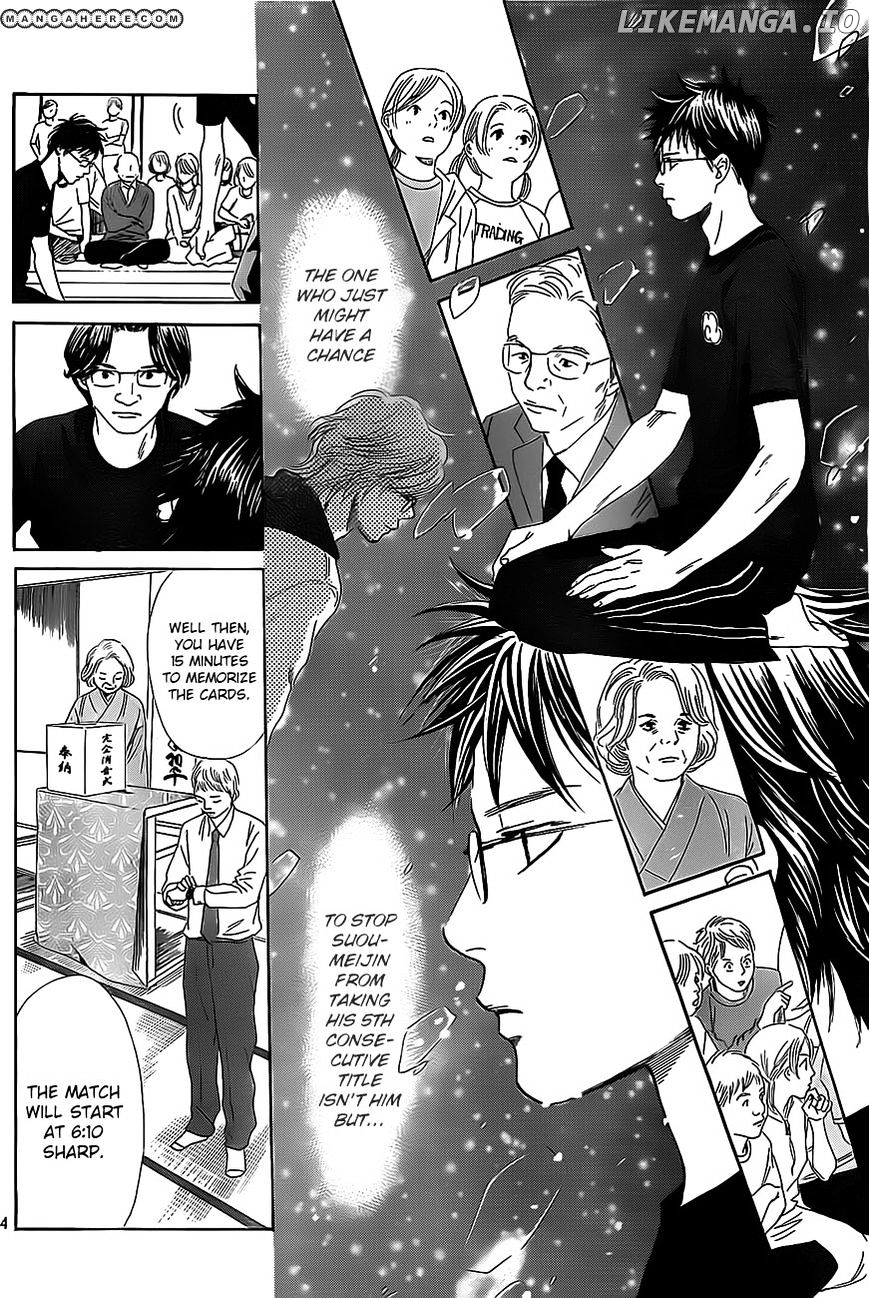Chihayafuru - Manga chapter 110 - page 13