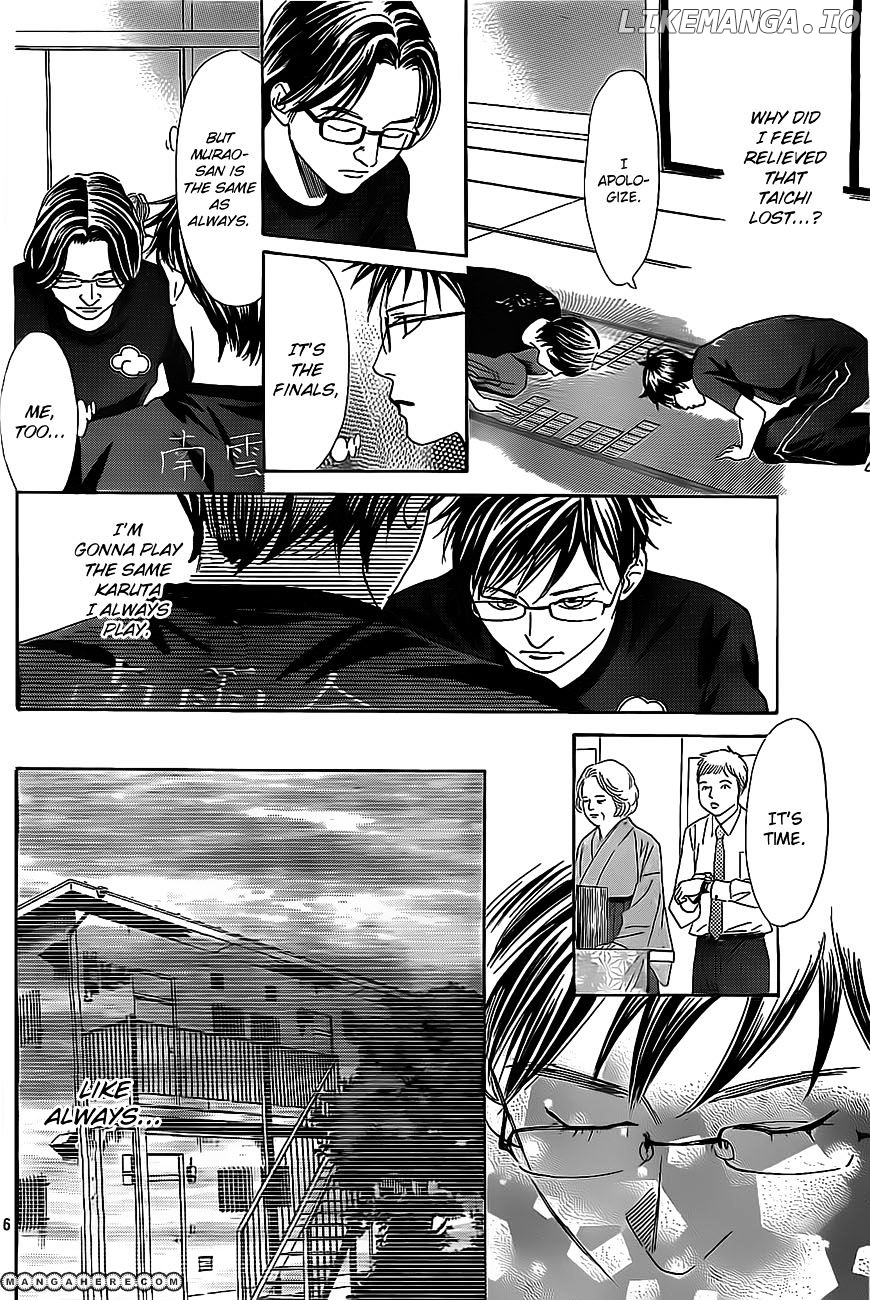 Chihayafuru - Manga chapter 110 - page 15