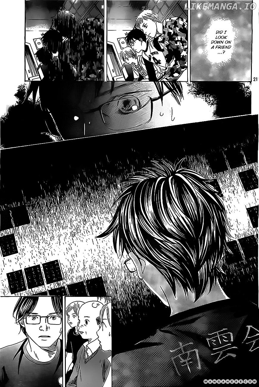 Chihayafuru - Manga chapter 110 - page 20