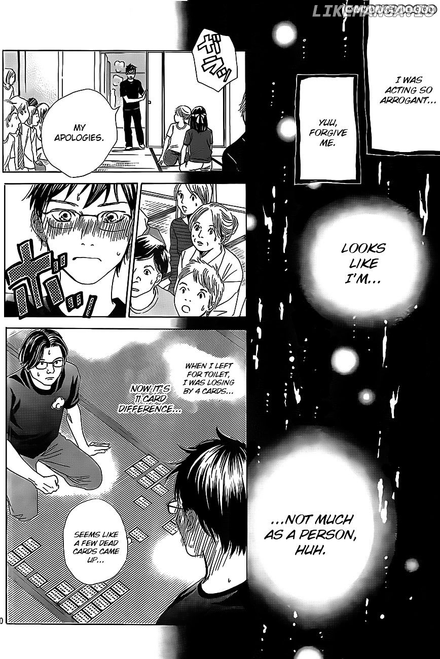Chihayafuru - Manga chapter 110 - page 29