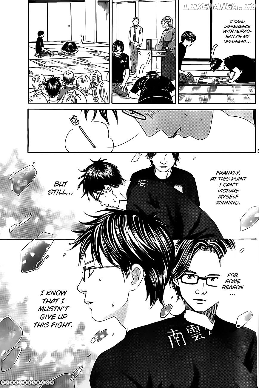 Chihayafuru - Manga chapter 110 - page 30