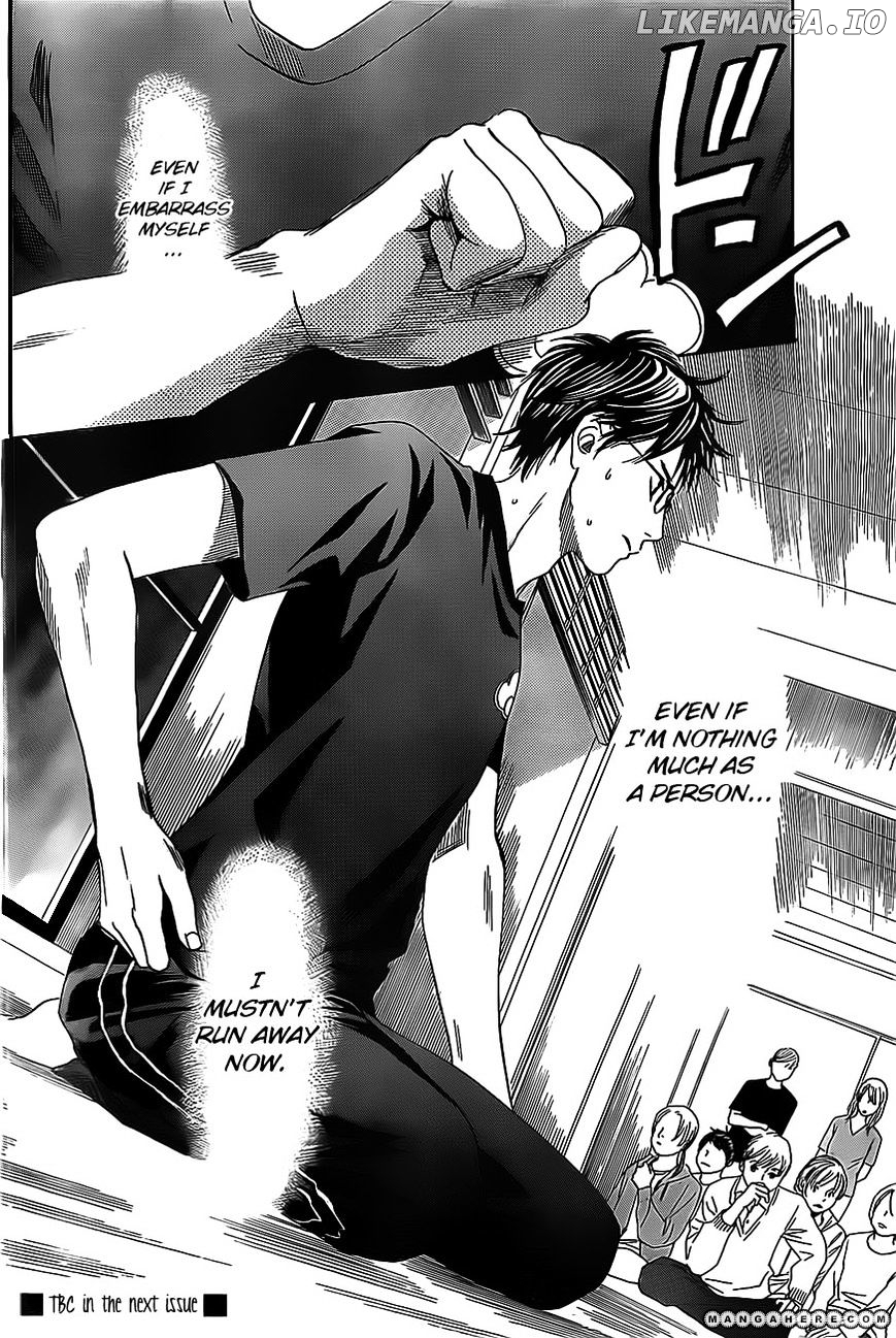 Chihayafuru - Manga chapter 110 - page 31