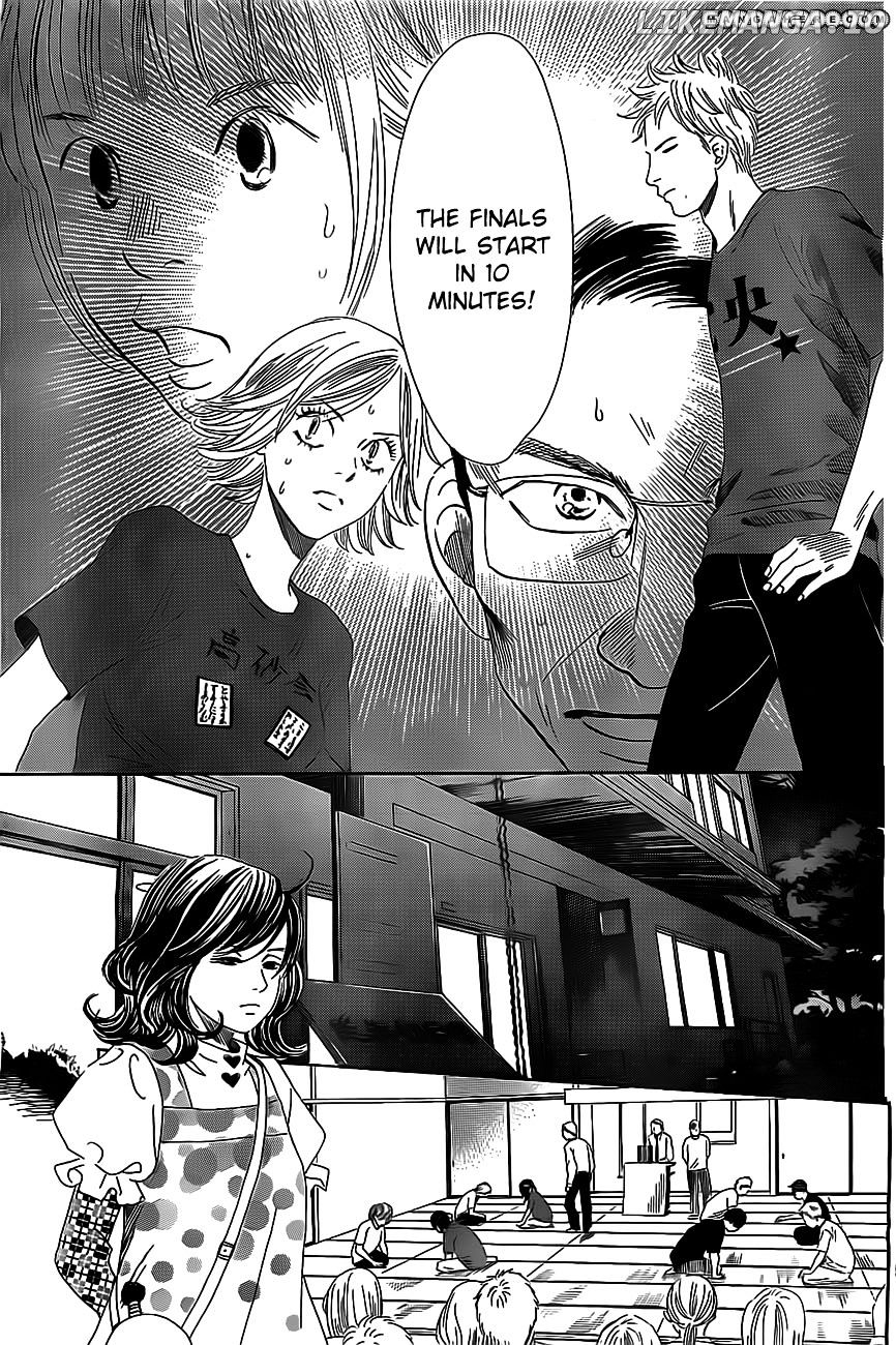 Chihayafuru - Manga chapter 110 - page 4