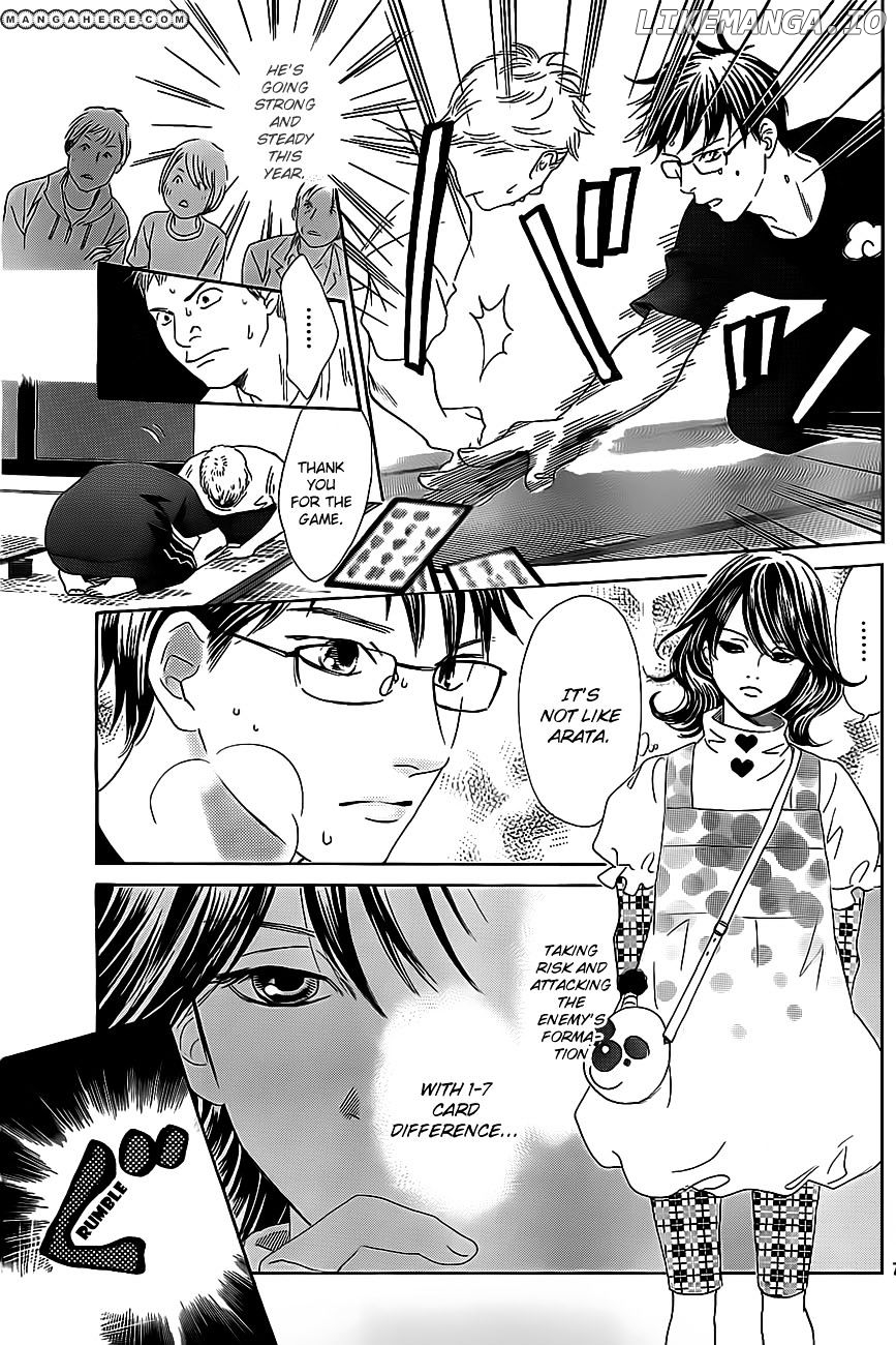 Chihayafuru - Manga chapter 110 - page 6