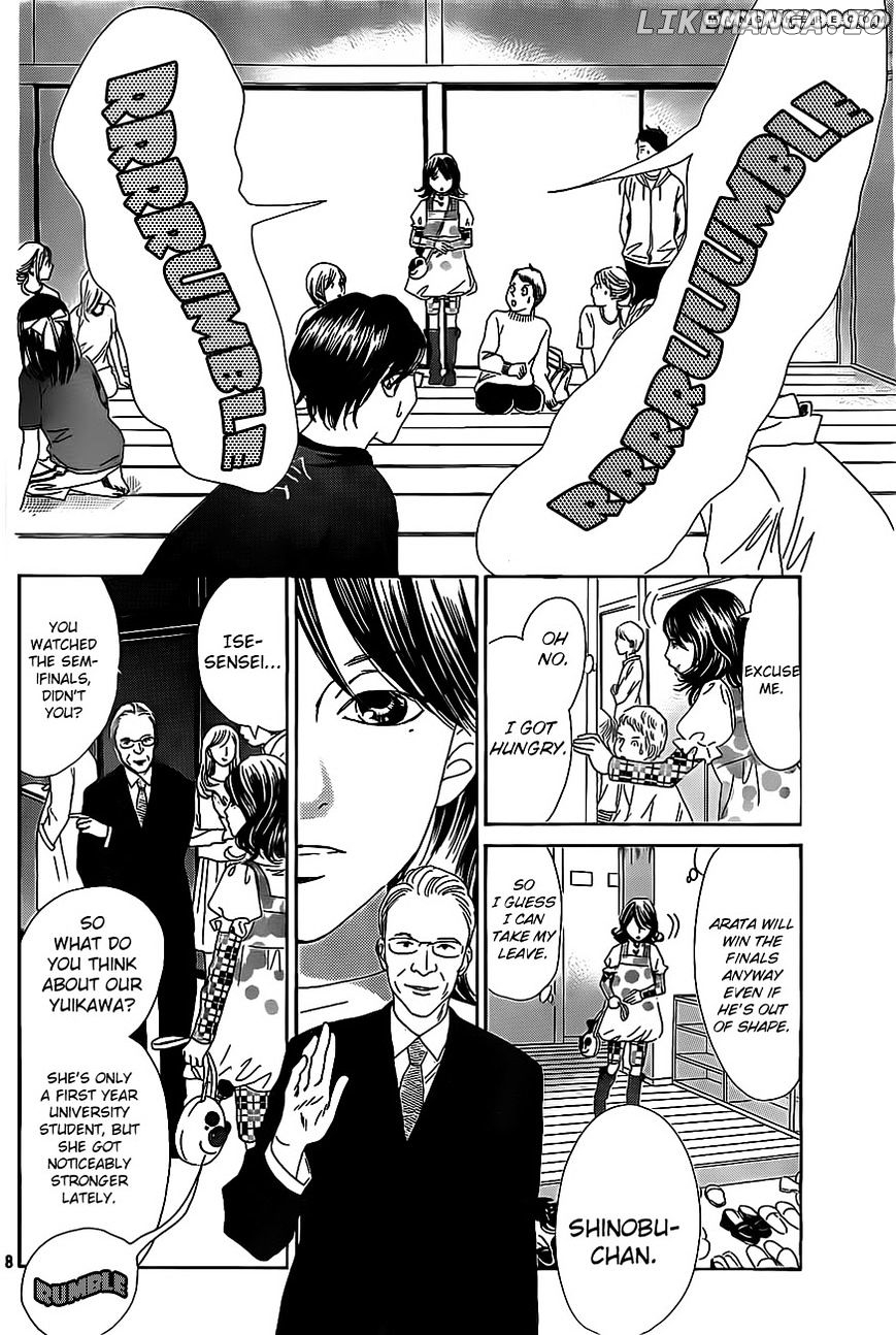 Chihayafuru - Manga chapter 110 - page 7