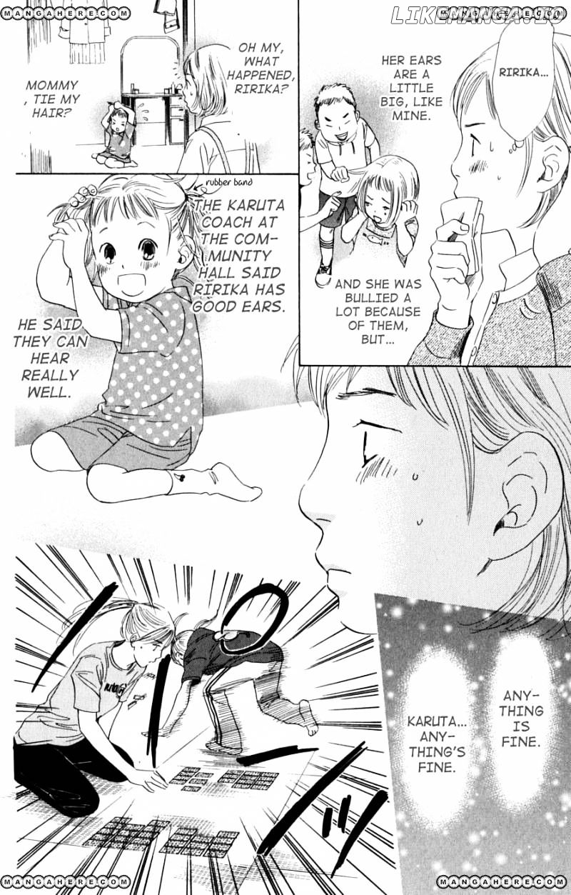 Chihayafuru - Manga chapter 39 - page 10
