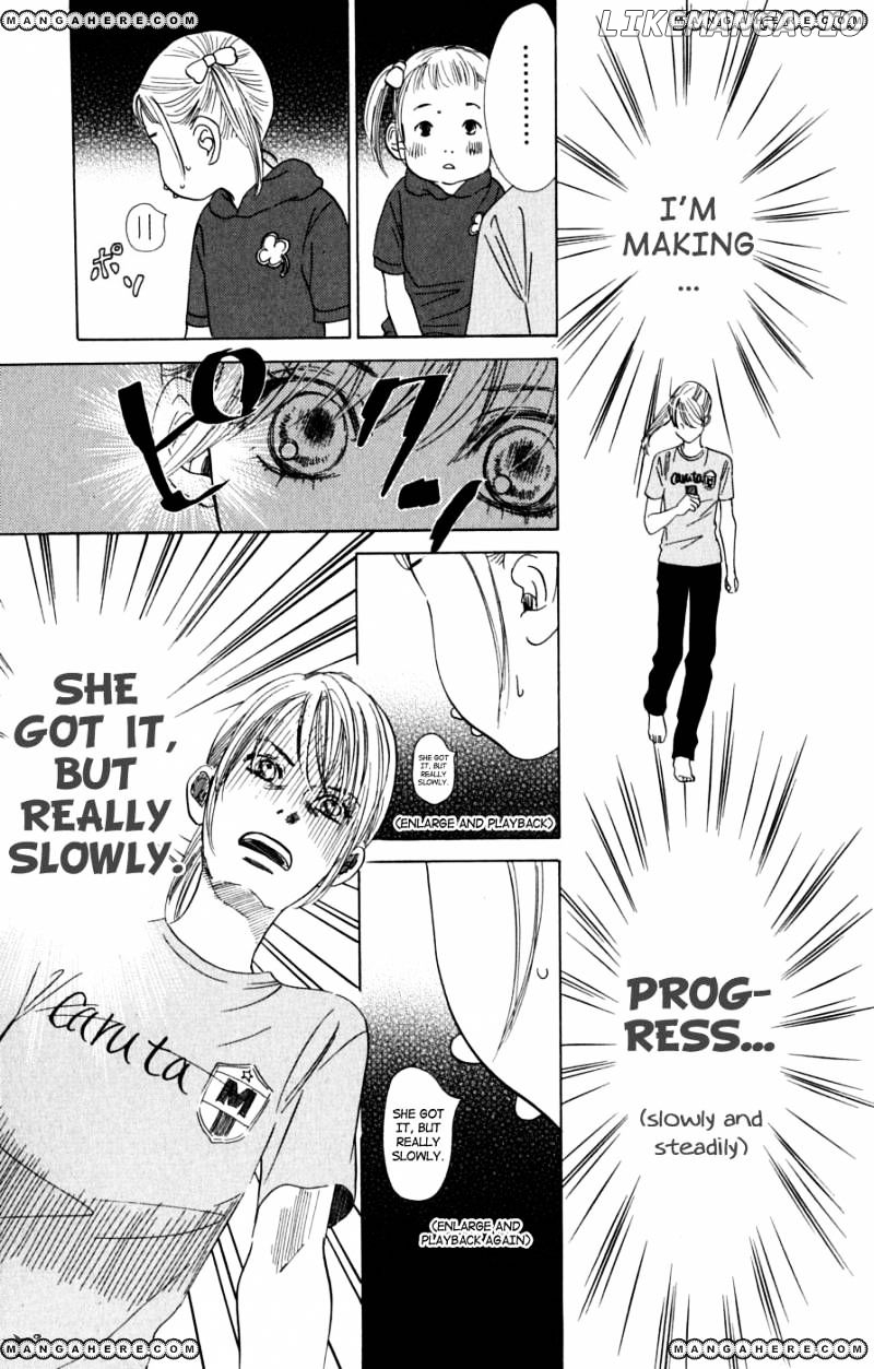 Chihayafuru - Manga chapter 39 - page 15