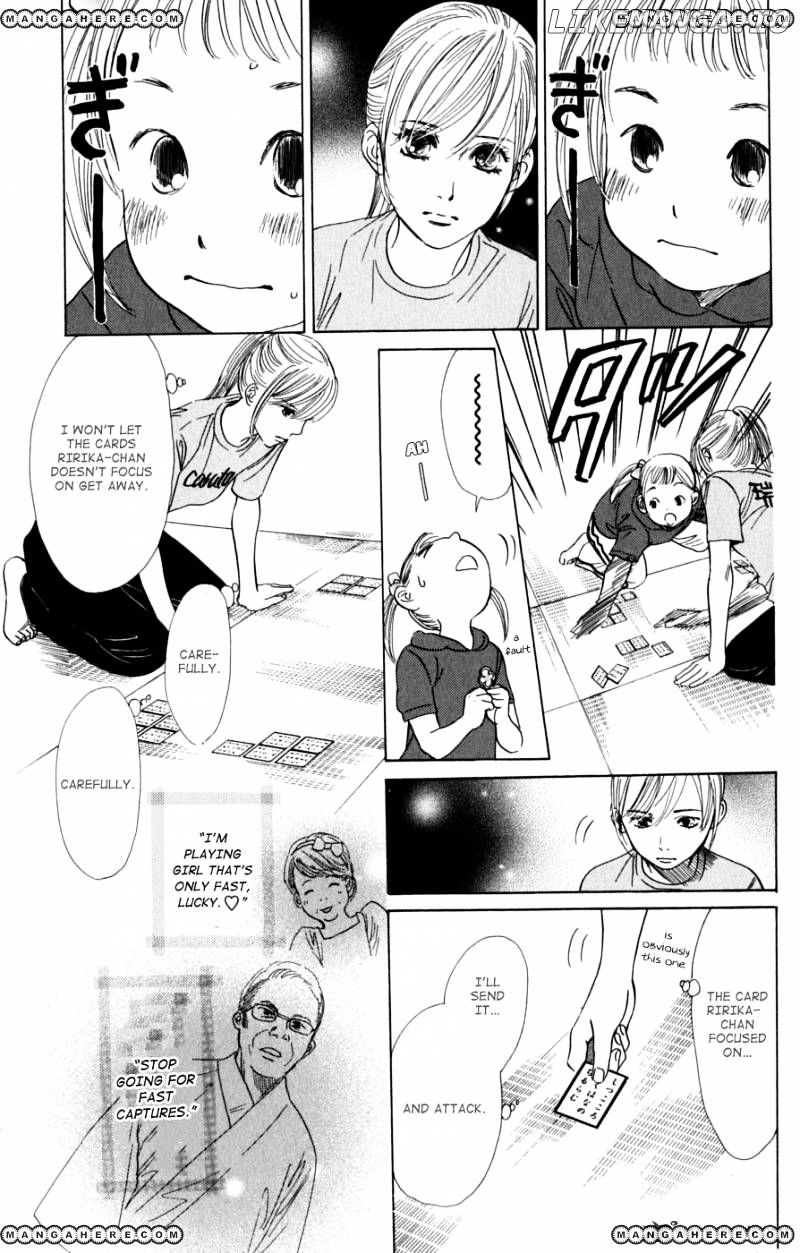 Chihayafuru - Manga chapter 39 - page 17
